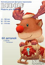 <strong>Rudolf: пет из LA 2</strong>
News Image